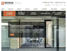 Tablet Screenshot of nayada.com